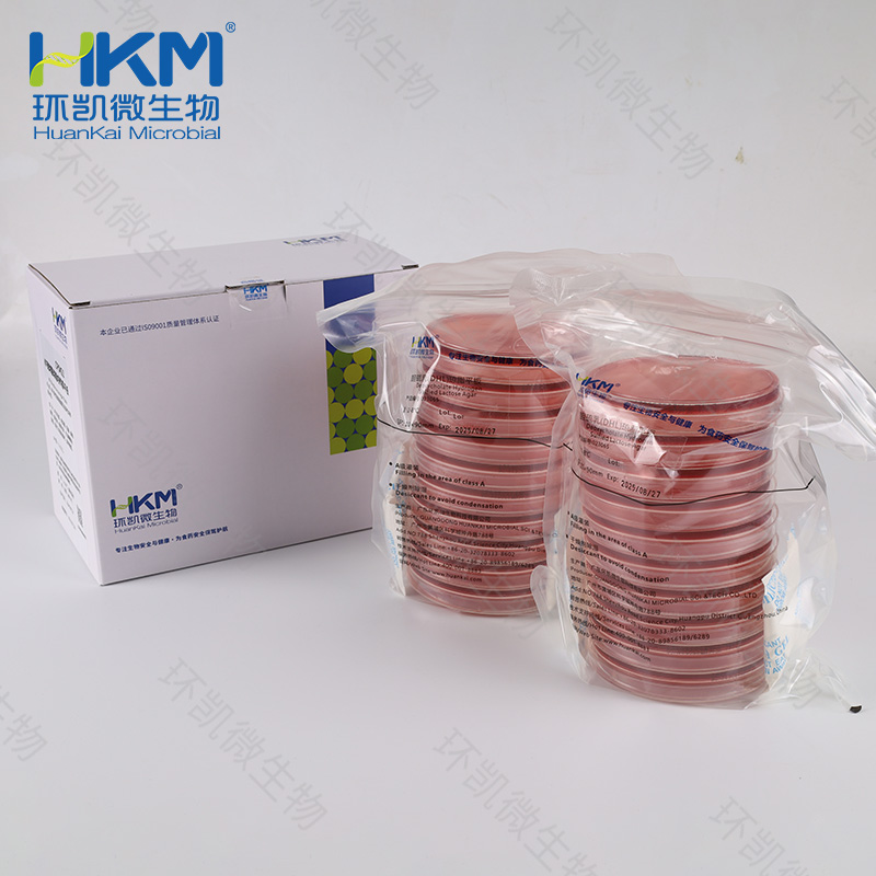 023065 胆硫乳(DHL)琼脂平板 90mm×20个