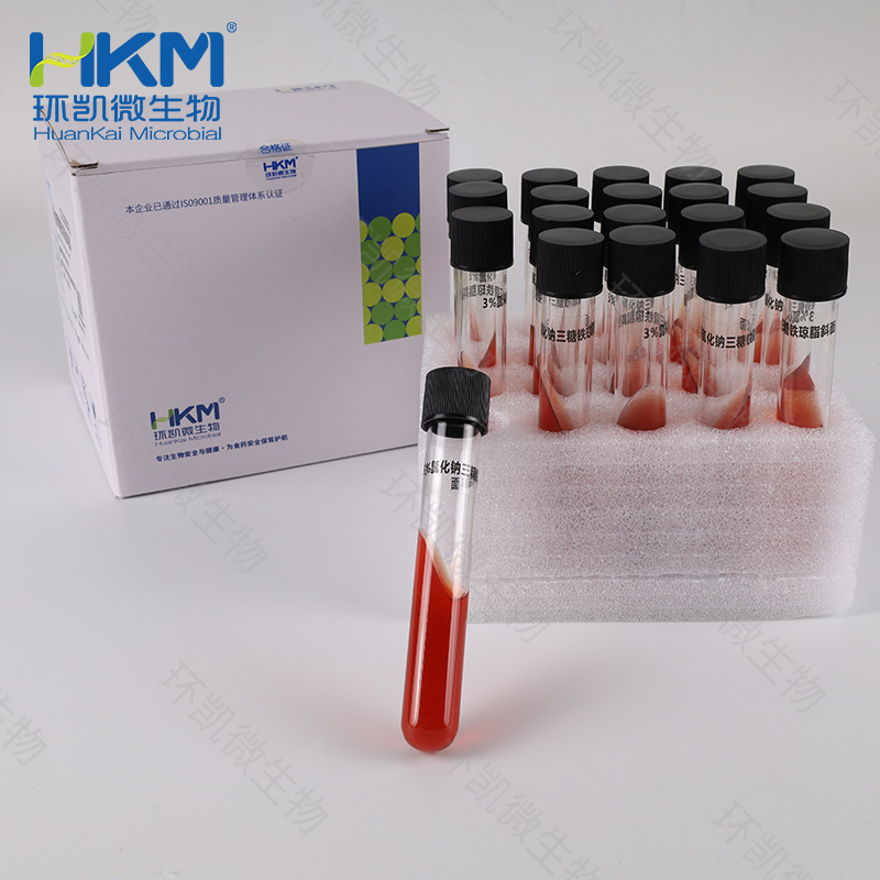 022543C 3%氯化钠三糖铁琼脂斜面 10mL×20支