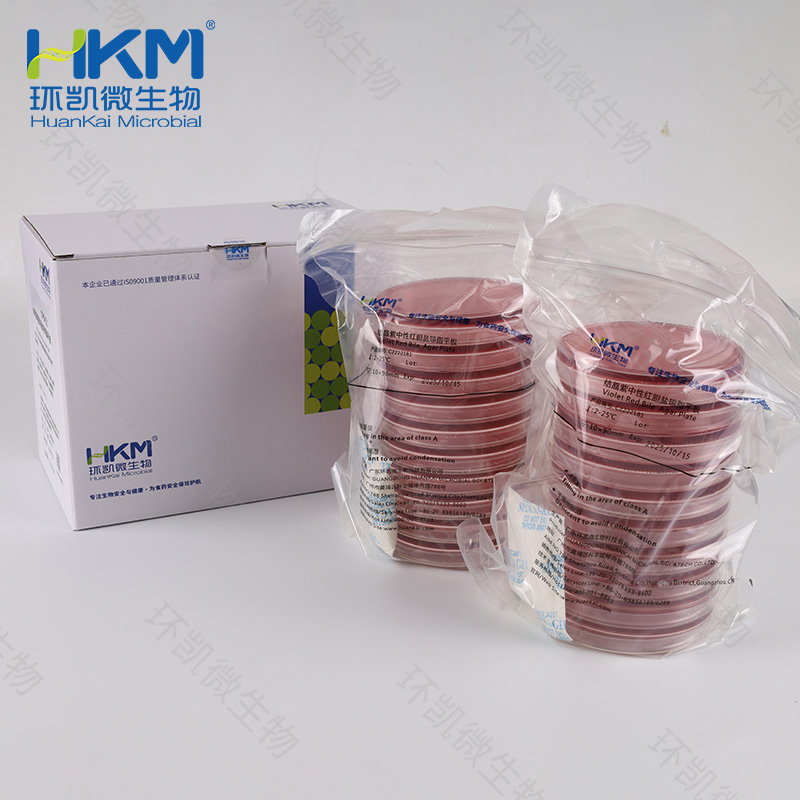 C22221B1 结晶紫中性红胆盐琼脂(VRBA)平板 90mm×20个